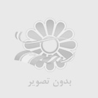 مقایسه بریج و ایمپلنت چند دندان کنار هم از نظر عملکرد و طول عمر